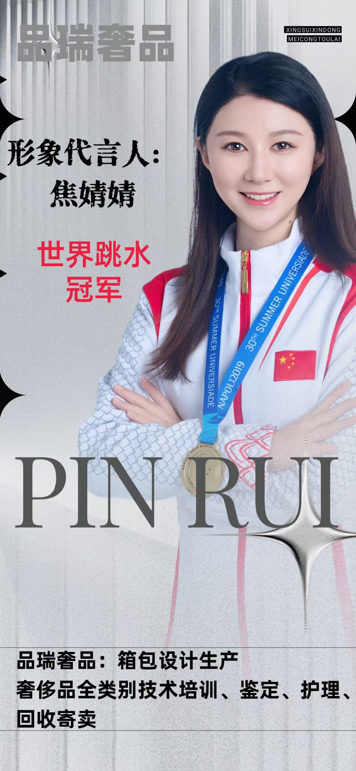 翻新修复包包建议买吗_包包修复翻新_翻新修复包包还有价值吗