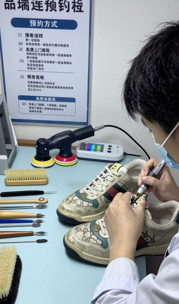 gucci老爹鞋破了能修复吗_gucci老爹鞋做旧细节_古驰GUCCI老爹鞋修复翻新